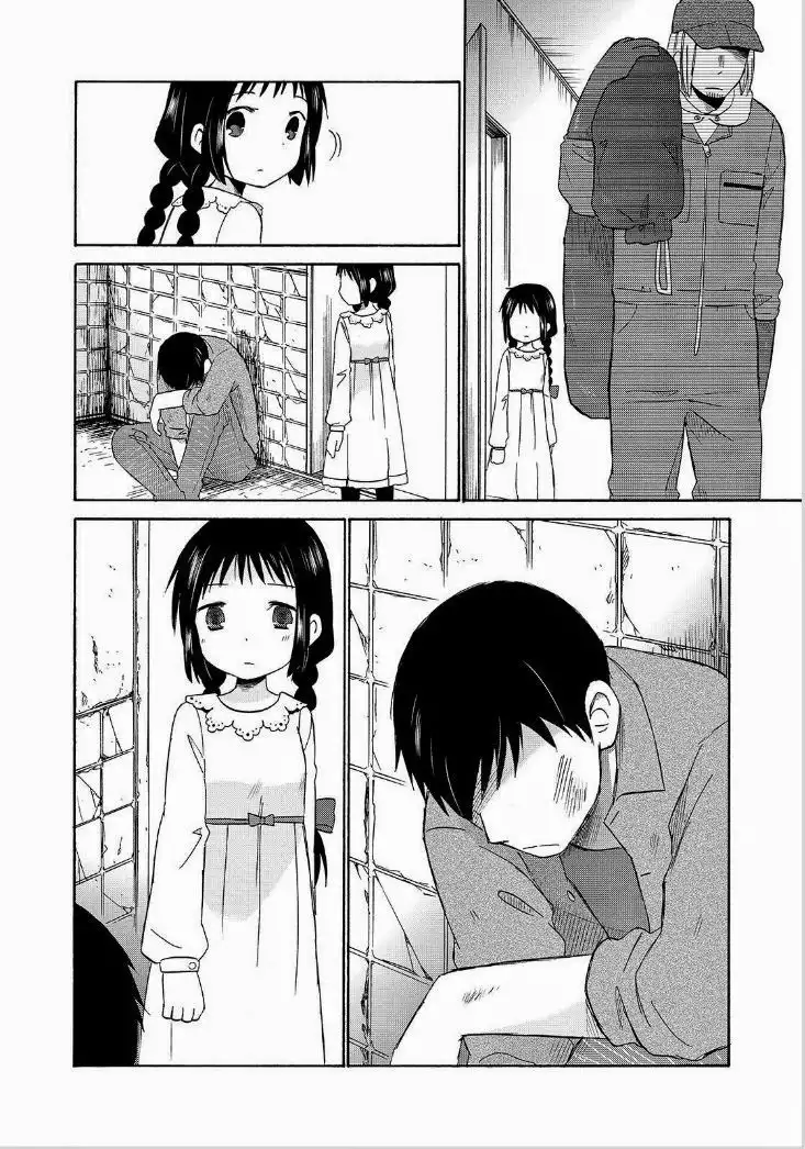 Girl May Kill Chapter 20 13